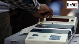 June 4 How are votes counted Loksabha Election 2024