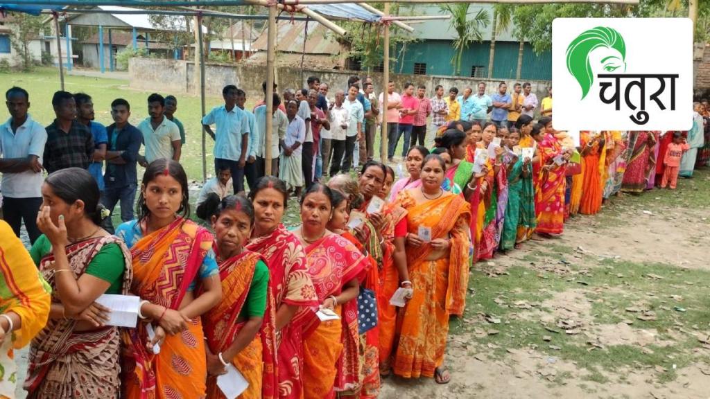 women voters