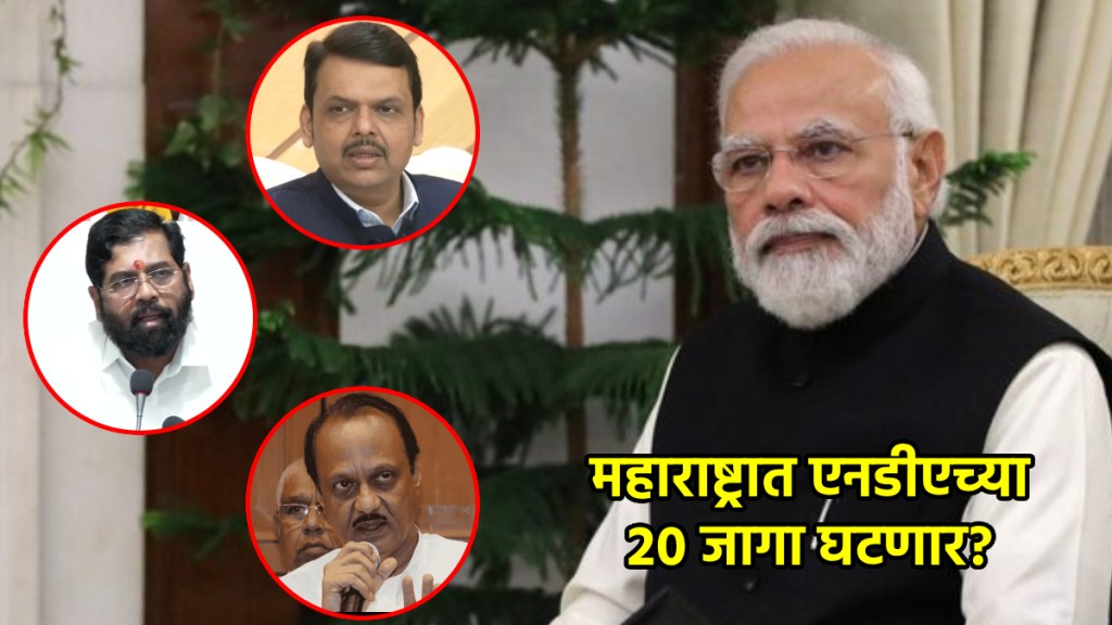 yogendra yadav latest news