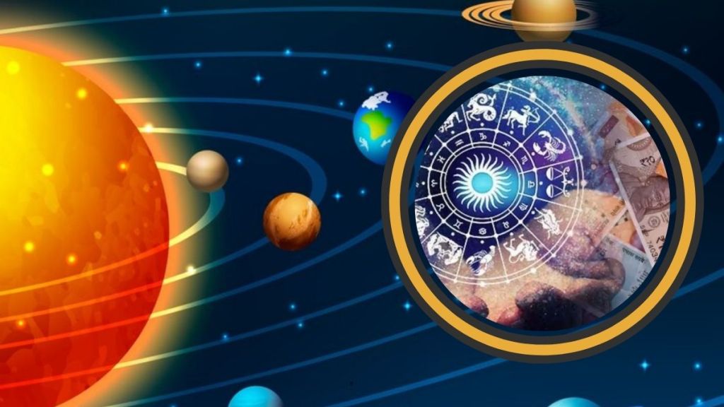trigrahi shubh sanyog