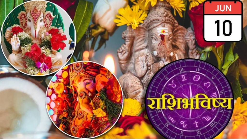 10th June Panchang & Rashi Bhavishya