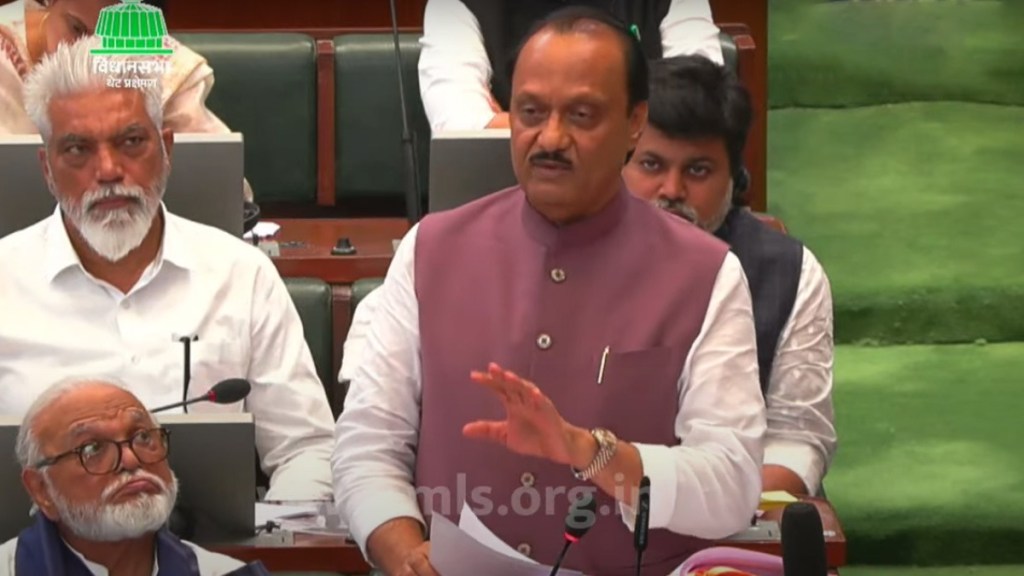What Ajit pawar Said?