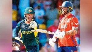 Australia beat England by 36 runs in Twenty20 World Cup cricket tournament sport news