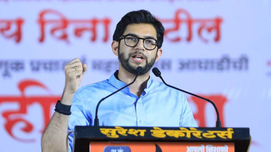 What Aaditya Thackeray Said?