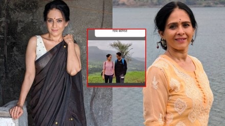 Aishwarya Narkar age and village
