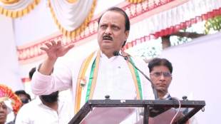 DCM Ajit Pawar