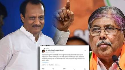 Ajit pawar and chandrakant patil