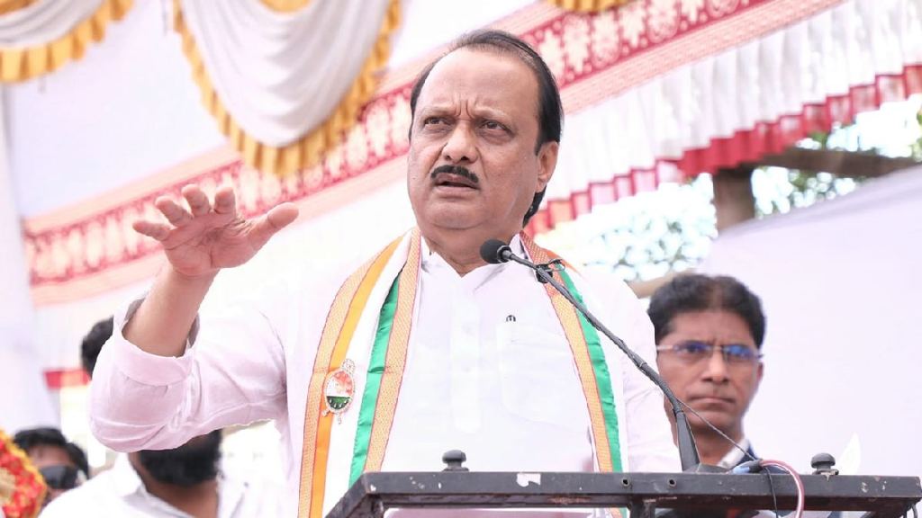 Ajit pawar
