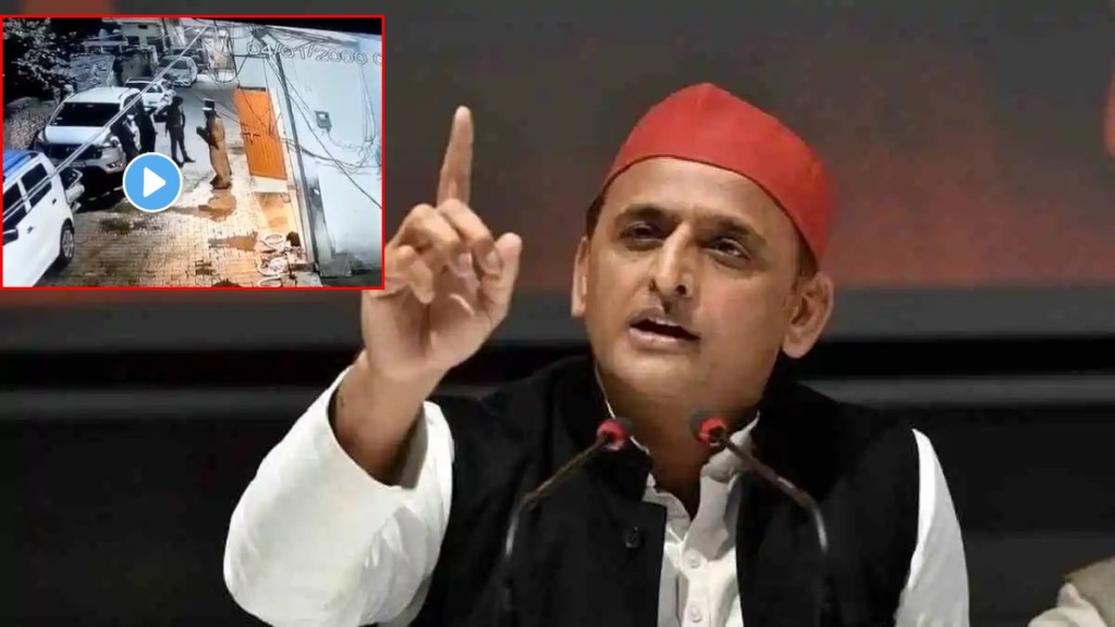 Akhilesh Yadav Akhilesh Yadav