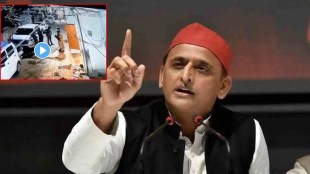 Akhilesh Yadav