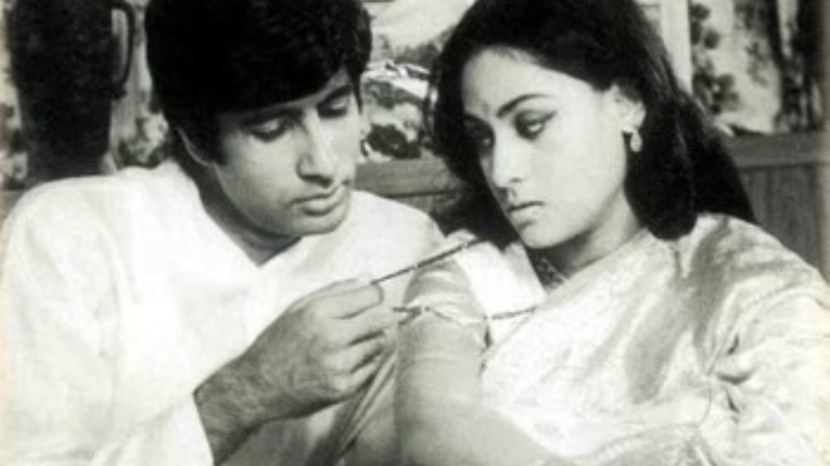 Amitabh bachchan Jaya Bachchan wedding photos