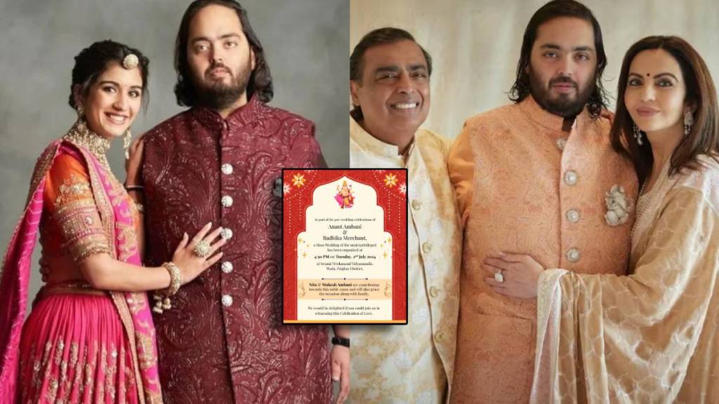 Anant Ambani-Radhika Merchant Wedding Mukesh ambani host mass wedding for underprivileged