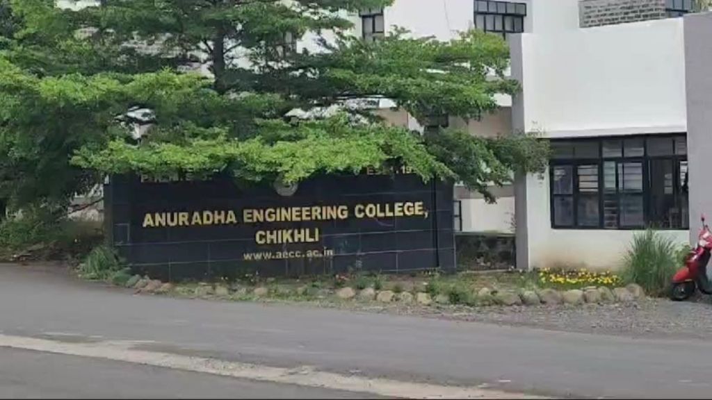 Computer Typing Exam Scam Exposed Eight Candidates gave exam from Outside the Exam center