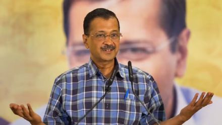 Arvind Kejriwal bail stayed