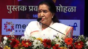 What Asha Bhosle Said?