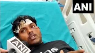 Eye witness told About Attack