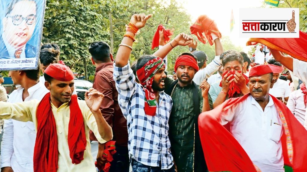 Ayodhya Election Result Ayodhya Election Result