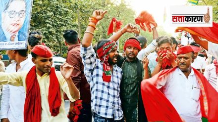 Ayodhya Election Result