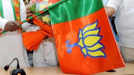 BJP National President BJP National President