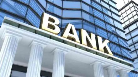 Relief to retired employees who cannot do bank transactions due to old age