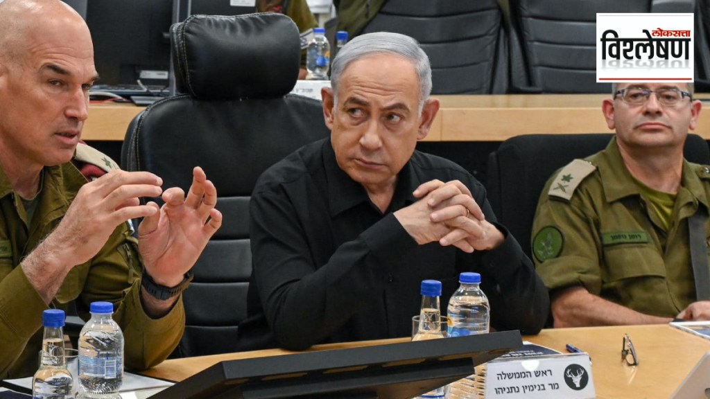 Benjamin Netanyahu dissolve Israel war Cabinet Benny Gantz Israeli Palestinian conflict Gaza war Benjamin Netanyahu dissolve Israel war Cabinet Benny Gantz Israeli Palestinian conflict Gaza war