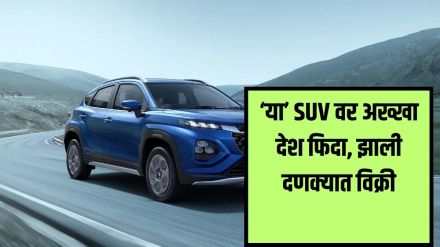 Best Selling SUV Car Best Selling SUV Car