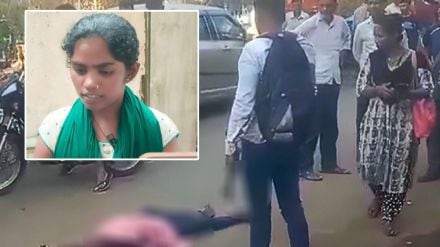 Boyfriend Stabs Girlfriend Boyfriend Stabs Girlfriend