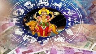 Budh Gochar 2024