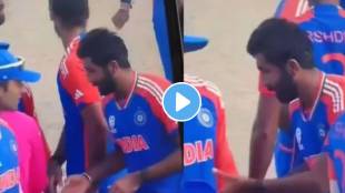 Jasprit Bumrah Viral Funny Video Post IND vs ENG