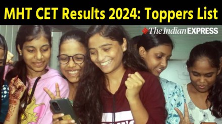 MHT CET 2024 Results Passing Percentage Topper List in Marathi MHT CET 2024 Results Passing Percentage Topper List in Marathi