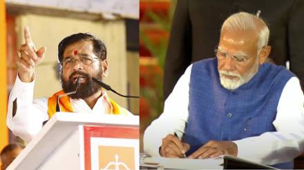 CM Eknath Shinde Reaction After Narendra Modi Oath