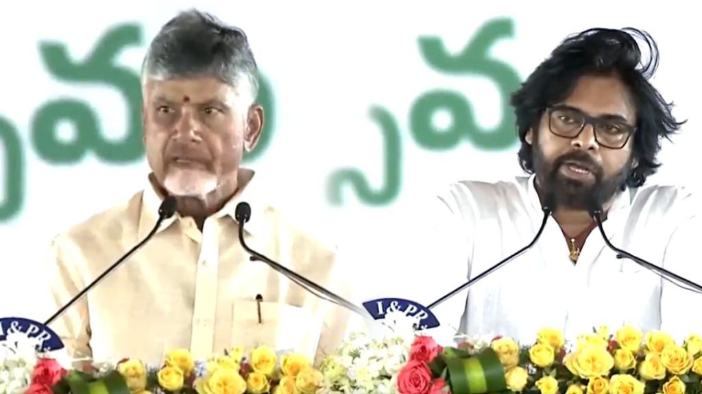 Chandrababu Naidu Swearing-in Ceremony Updates in Marathi / Chandrababu Naidu Takes Oath As Andhra Pradesh Chief Minister / Pawan Kalayan Cabinet Minister Oath Chandrababu Naidu Swearing-in Ceremony Updates in Marathi / Chandrababu Naidu Takes Oath As Andhra Pradesh Chief Minister / Pawan Kalayan Cabinet Minister Oath