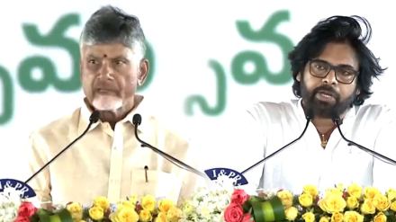 Chandrababu Naidu Swearing-in Ceremony Updates in Marathi / Chandrababu Naidu Takes Oath As Andhra Pradesh Chief Minister / Pawan Kalayan Cabinet Minister Oath Chandrababu Naidu Swearing-in Ceremony Updates in Marathi / Chandrababu Naidu Takes Oath As Andhra Pradesh Chief Minister / Pawan Kalayan Cabinet Minister Oath