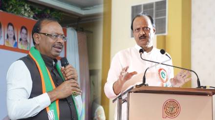 Chandrashekhar Bawankule and ajit pawar