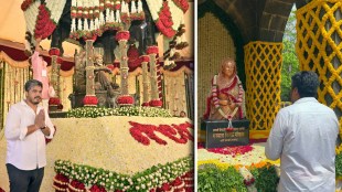 Chhatrapati Shivaji Maharaj Shivrajyabhishek 2024