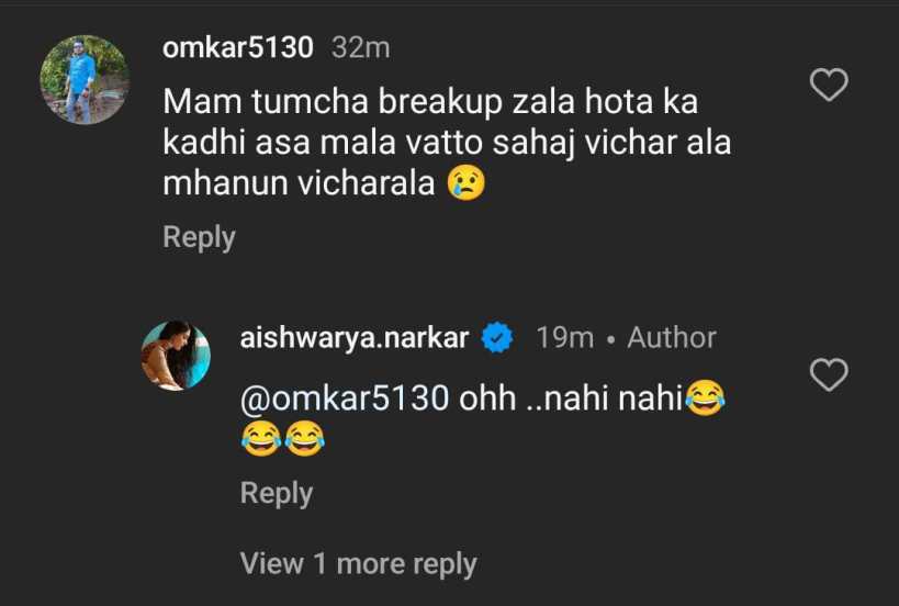 Aishwarya Narkar