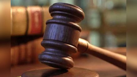 Notice to eight more people by District Collectors in Zhadani case