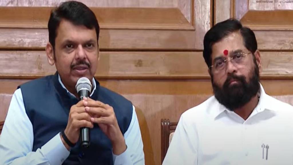 What Devendra Fadnavis Said?