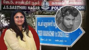 Daughter of YSRCP Rajya Sabha MP Beeda Masthan Rao