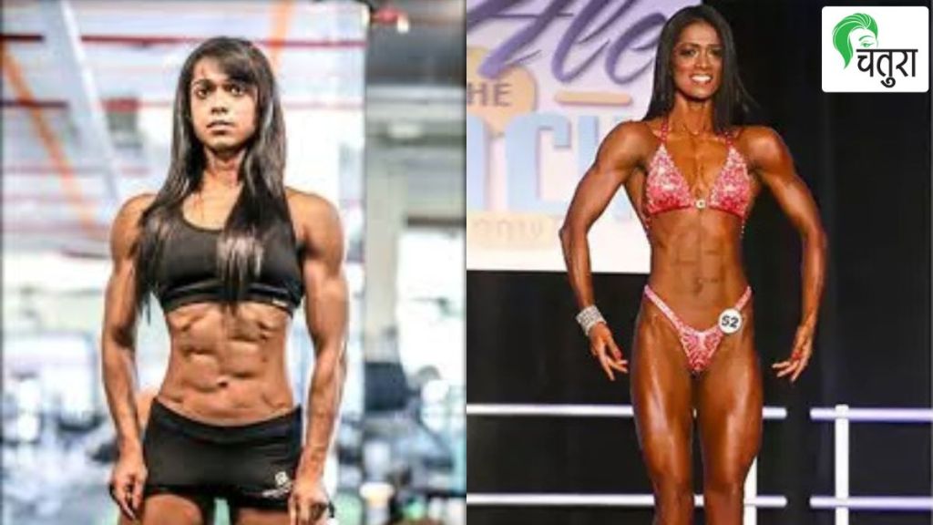 Scientist to figure athlete Deepika Chaudharys journey of dreams