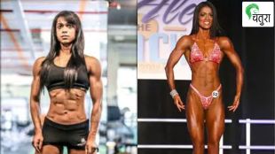 Scientist to figure athlete Deepika Chaudharys journey of dreams