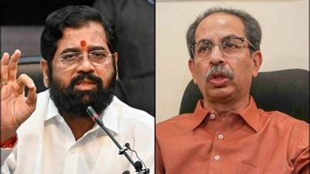 What Eknath Shinde Said About Uddhav Thackeray ?