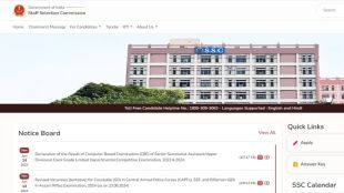 SSC GD Constable Recruitment 2024 Revised vacancy list released Check PDF here
