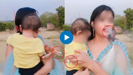 Horrible Viral video of woman smoking