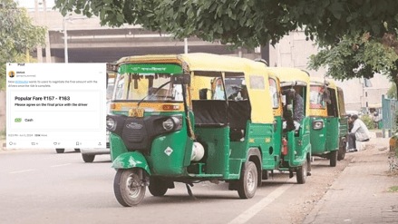 Bengaluru man expresses frustration over Ola