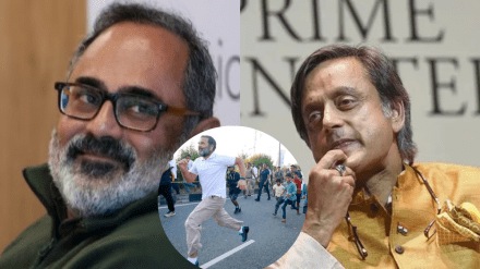 Rajeev Chandrasekhar's suggestion for Congress leaders after Lok Sabha Election Exit Poll Results 2024 s
