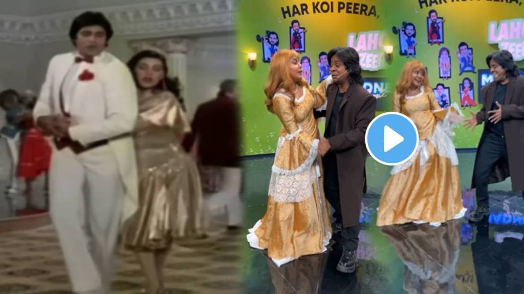 Gaurav more and hemangi kavi dance on Amitabh Bachchan and amrita singh song video viral