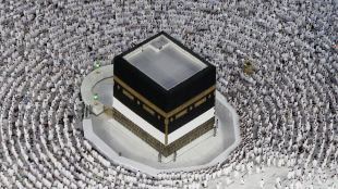 Hajj Pilgrims Die Heat wave