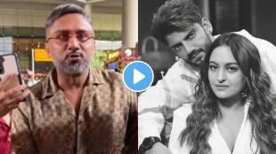 Honey Singh reached in Mumbai for Sonakshi Sinha zaheer Iqbal wedding