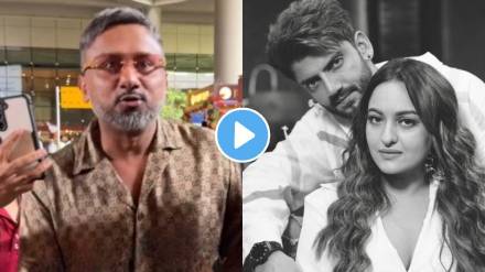Honey Singh reached in Mumbai for Sonakshi Sinha zaheer Iqbal wedding